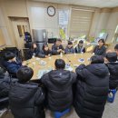 안동동부초등학교