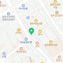 KT화천지사 이미지