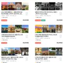 나시리 | 그라나다 알함브라 궁전 예약 티켓 투어 후기 스페인 그라나다 여행 코스