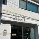 해신동주민센터 이미지