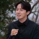 고정수산