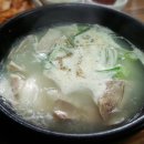 우리박가네돼지국밥 이미지