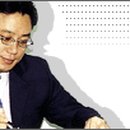 가온법률사무소 이미지