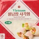 럭키라이스 네이버블로그