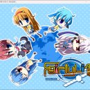 인공위성학원 | fairy life フェアリー・ライフ 플레이 후기 (1)
