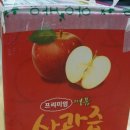 예슬이네과수원