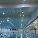 스윔21(관양점) 이미지