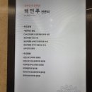 샘여성산부인과의원 네이버블로그