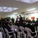 흑룡체육관 이미지