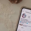 꿈을더하다 네이버블로그