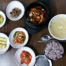 화정역 덕양구청앞 식당 정겨운 엄마밥상 이미지