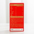 환이네농장 | [공지] 뉴웰라 레몬더한 애사비! 1포당 유기농애사비 7,500mg함유! 유기농 애사비+레몬즙+대체당으로...