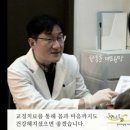 우신치과의원 네이버블로그