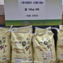 이서면사무소 이미지