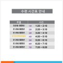 블랙 타이거 태권도장 이미지