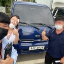 카랜드모터스 이미지