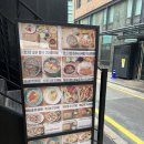 선정공원 | 압구정 맛집 미나미 도산공원점 미슐랭 선정된 모밀 소바 후기
