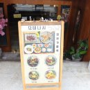 모테나시 이미지