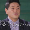 [고려거란전쟁] ‘야율융서’ 김혁, 8년만 드라마 복귀 “‘고거전’ 섭외 안 믿겼다” 울컥 이미지