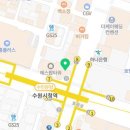 4층샘약국 이미지