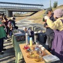 하천(갑천4) 이미지