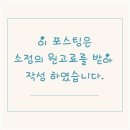 아르벤헤어 네이버블로그