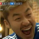 웅녀도 이런 생각이었을까... 이미지