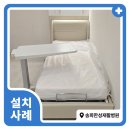 (주)개원산업 이미지