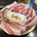 엄마의 청춘 | 청춘화로구이 부평산곡점 역대급 방문후기