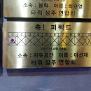 (주)에버 이미지