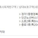 정자1동 소로10 네이버블로그
