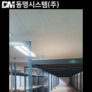 동명앵글 이미지