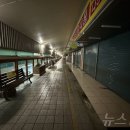 양동닭전길시장1 이미지