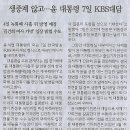 미용나라 이미지
