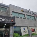 한우프라자식육점 이미지