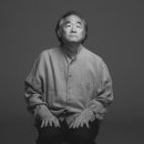 피아니스트 백건우 리사이틀 이미지