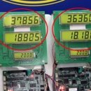 대덕주유소 이미지