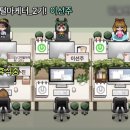 GS25 사천정의드림점 | [TIL] 배송 경쟁은 이제 끝🙅🏻‍♀️ &#34;얼마나 락인🔒을 잘 하는가의 싸움&#34;