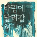 씨어터양평 이미지