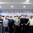 대한산업개발㈜ 이미지