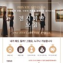 스튜디오칠