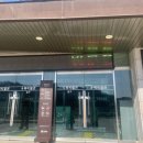 우륵 | [고령]경북 고령 우륵박물관 후기