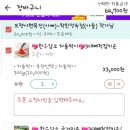 야현목장 이미지