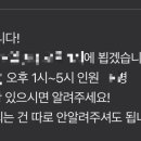 빛나상회 네이버블로그