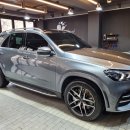 루페스 빅풋 디테일링센터 대구점 이미지