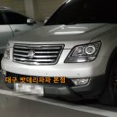 성원밧데리 이미지