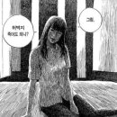 휘트니스피플 신림점 네이버블로그