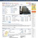양진경로당 네이버블로그
