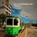 쭈쭈바 이미지