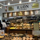 남녕마트 (한라병원방면) 이미지